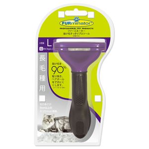 FURminatorファーミネーター 大型猫 L 長毛種用 1個 24個セット