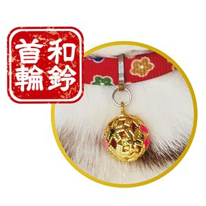 猫小町 和鈴カラー 矢がすり 3個セット (猫用品/首輪)