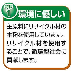 流せる固まる木の猫砂 10L 2個セット (猫砂)
