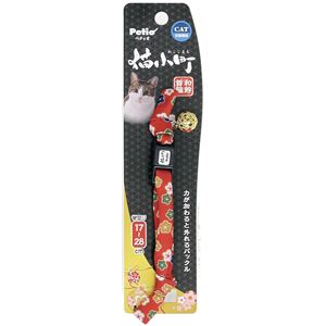 猫小町 和鈴カラー 小花 3個セット (猫用品/首輪)