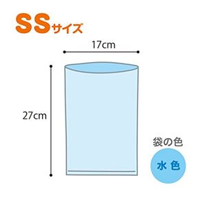 うんちが臭わない袋 BOS ネコ用 SSサイズ 20枚入 10個セット