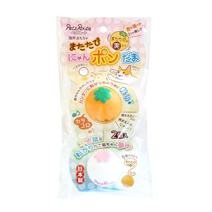 またたびにゃんポンだま 5個セット （猫用玩具）