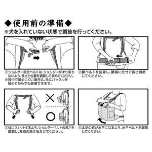 hugmove 抱っこキャリー カーキ