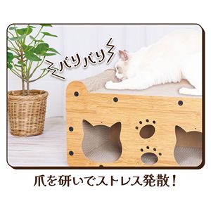 ペティオ ニャムニャムハウスベッド 猫用玩具