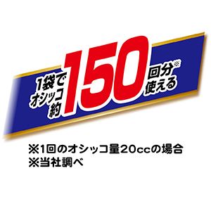ガッチリ固まる木の猫砂 6L 3個セット (猫砂)