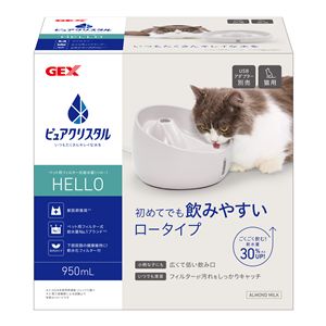 ジェックス ピュアクリスタル ハロー 950ml 猫用 アーモンドミルク 食器/給水器