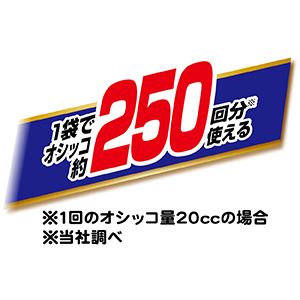 ガッチリ固まる木の猫砂 10L 2個セット (猫砂)