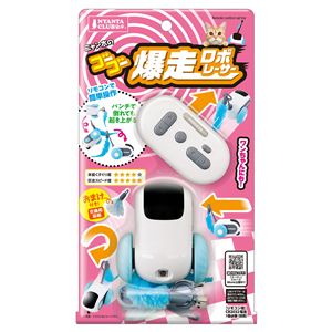 マルカン にゃん太のゴーゴー爆走ロボレーサー 犬