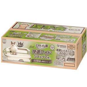 ユニ・チャーム デオトイレ 快適ワイド リラックス+本体セット ナチュラルアイボリー 猫用トイレ