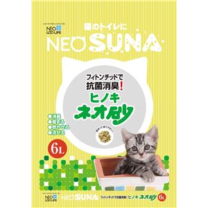 ネオ砂ヒノキ6L 【猫砂】 8個セット