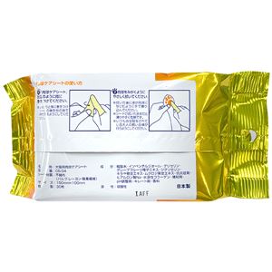 らくらく肉球ケアシートプレミアム 30枚 10個セット